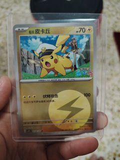 (Category: ) located in . Submitted by alonsowei18 (Listing ID 1454872134, Image 1). Description: .