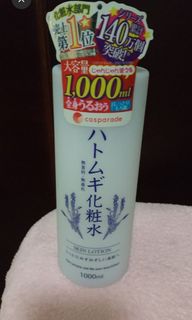 （分類：）位於 。 由 mcq96356 提交（商品編號 1454832344，圖片 1）。簡介： 。