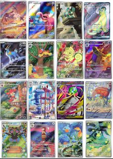 (Category: ) located in . Submitted by cascade_cards (Listing ID 1454948945, Image 1). Description: .