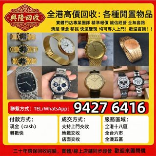（分類：）位於 。 由 jj6618 提交（商品編號 1454779555，圖片 1）。簡介： 。