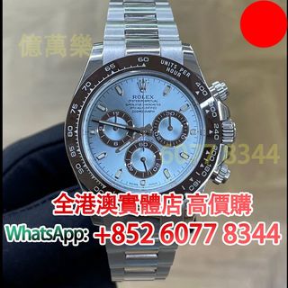 （分類：）位於 。 由 hk60778344 提交（商品編號 1454778848，圖片 1）。簡介： 。