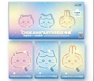 （分類：）位於 。 由 ky_10 提交（商品編號 1454817150，圖片 1）。簡介： 。