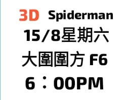 （分類：）位於 。 由 jacckt 提交（商品編號 1454832663，圖片 1）。簡介： 。