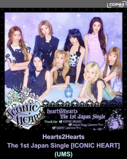 （分類：）位於 。 由 krpop_corner 提交（商品編號 1448241465，圖片 1）。簡介： 。