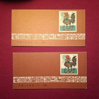 (Category: ) located in . Submitted by crazy_obsessions (Listing ID 1454916352, Image 1). Description: .