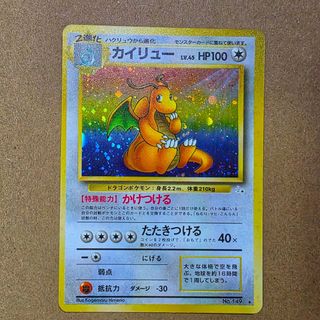 (Category: ) located in . Submitted by shirou2987 (Listing ID 1454896968, Image 1). Description: .
