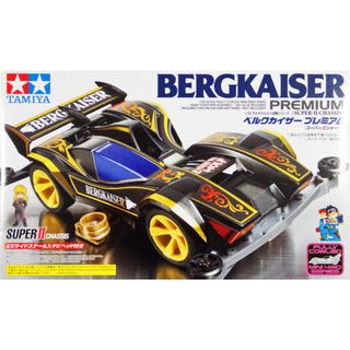 (Category: ) located in . Submitted by tamiya_sg (Listing ID 1454869658, Image 1). Description: .