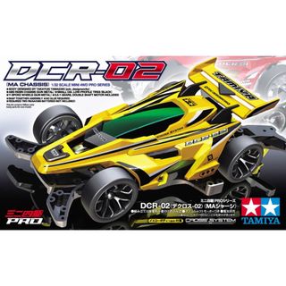 (Category: ) located in . Submitted by tamiya_sg (Listing ID 1454771470, Image 1). Description: .