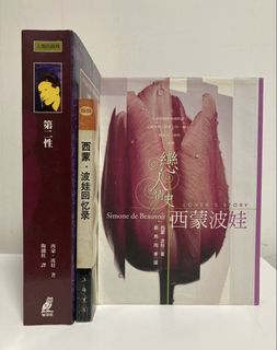 （分類：）位於 。 由 tampoponobuko 提交（商品編號 1454942949，圖片 1）。簡介： 。