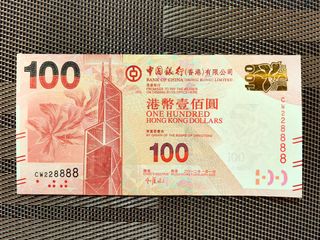 （分類：）位於 。 由 hkfantasy 提交（商品編號 1454903280，圖片 1）。簡介： 。