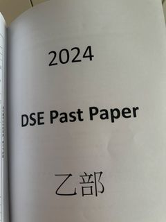 （分類：）位於 。 由 cosmicstone_8a70d8 提交（商品編號 1454863375，圖片 1）。簡介： 。