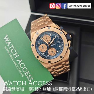（分類：）位於 。 由 watchaccess888 提交（商品編號 1454777051，圖片 1）。簡介： 。