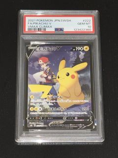 （分類：）位於 。 由 pinalada 提交（商品編號 1454896683，圖片 1）。簡介： 。