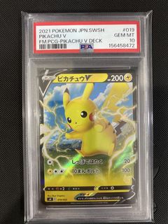 (Category: ) located in . Submitted by pokemondream15 (Listing ID 1454853539, Image 1). Description: .