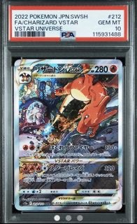 （分類：）位於 。 由 hayton.cc 提交（商品編號 1454791170，圖片 1）。簡介： 。