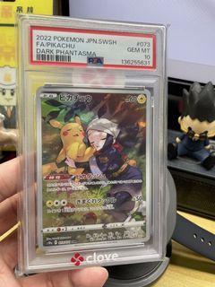 （分類：）位於 。 由 twh2510 提交（商品編號 1454932997，圖片 1）。簡介： 。