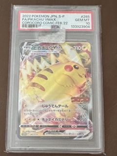 （分類：）位於 。 由 sumtauho 提交（商品編號 1454837888，圖片 1）。簡介： 。