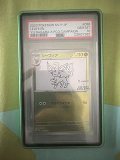 （分類：）位於 。 由 winggor0107 提交（商品編號 1454790105，圖片 1）。簡介： 。