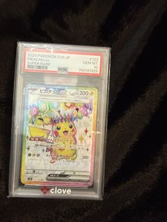 （分類：）位於 。 由 rauiphone579962 提交（商品編號 1454832590，圖片 1）。簡介： 。
