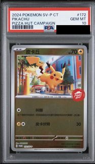 （分類：）位於 。 由 marvinlee 提交（商品編號 1454758797，圖片 1）。簡介： 。