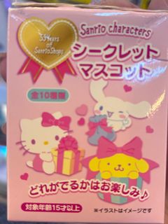 （分類：）位於 。 由 happy_bady 提交（商品編號 1454809421，圖片 1）。簡介： 。