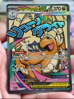 (Category: ) located in . Submitted by pokedot.tcg (Listing ID 1454900726, Image 1). Description: .