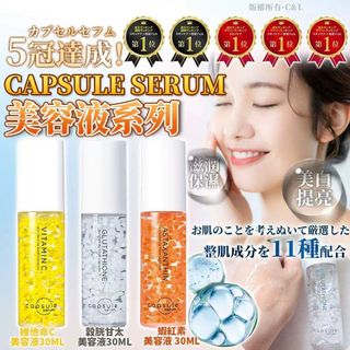 （分類：）位於 。 由 exquisitebeauty_hk 提交（商品編號 1454938209，圖片 1）。簡介： 。