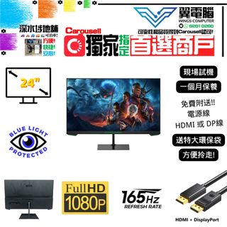（分類：）位於 。 由 wingscomputer001 提交（商品編號 1159706695，圖片 1）。簡介： 。
