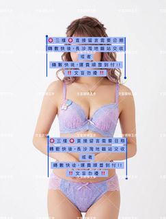 （分類：）位於 。 由 fasttrade888 提交（商品編號 1454943279，圖片 1）。簡介： 。