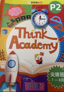 （分類：）位於 。 由 mmmmx4 提交（商品編號 1454825068，圖片 1）。簡介： 。