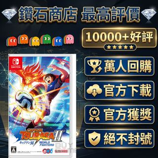 （分類：）位於 。 由 ckgamestore 提交（商品編號 1454856654，圖片 1）。簡介： 。