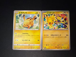 （分類：）位於 。 由 hellohellojfft 提交（商品編號 1454872679，圖片 1）。簡介： 。