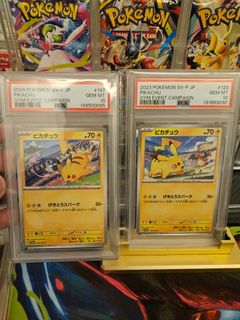 (Category: ) located in . Submitted by miraclemonkas (Listing ID 1454787863, Image 1). Description: .