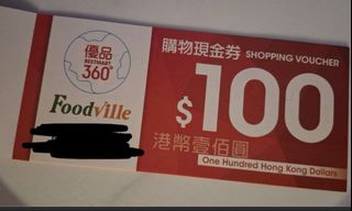 （分類：）位於 。 由 luuluuh 提交（商品編號 1454775199，圖片 1）。簡介： 。