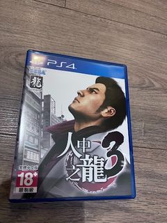 （分類：）位於 。 由 delok 提交（商品編號 1454785035，圖片 1）。簡介： 。