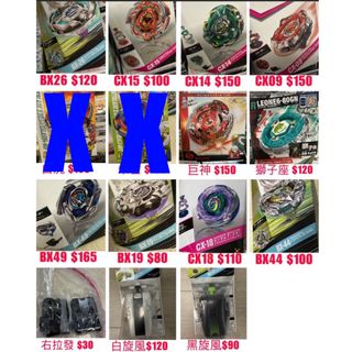 （分類：）位於 。 由 seeyou_cube 提交（商品編號 1454165892，圖片 1）。簡介： 。