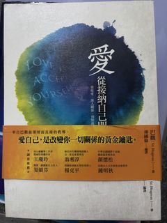 （分類：）位於 。 由 dolma_ck 提交（商品編號 1454768624，圖片 1）。簡介： 。