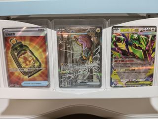 （分類：）位於 。 由 caspercc29 提交（商品編號 1454820995，圖片 1）。簡介： 。