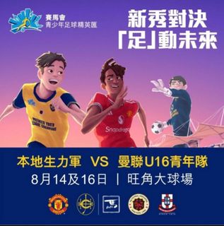 （分類：）位於 。 由 mocha12 提交（商品編號 1454893963，圖片 1）。簡介： 。