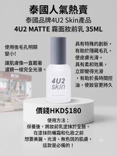 （分類：）位於 。 由 heimax_shop 提交（商品編號 1454848652，圖片 1）。簡介： 。