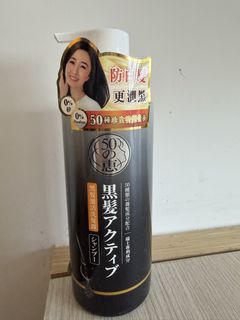 （分類：）位於 。 由 nowastereuse 提交（商品編號 1454781813，圖片 1）。簡介： 。
