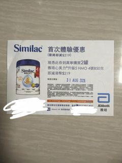 （分類：）位於 。 由 driver237 提交（商品編號 1454911141，圖片 1）。簡介： 。