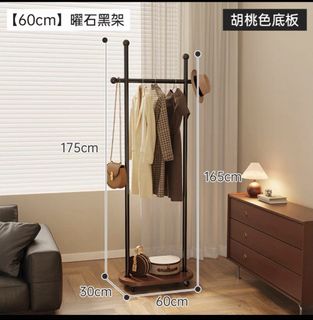 (Category: ) located in . Submitted by shopwandering (Listing ID 1454919498, Image 1). Description: .