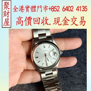 （分類：）位於 。 由 mo64024135 提交（商品編號 1454818781，圖片 1）。簡介： 。