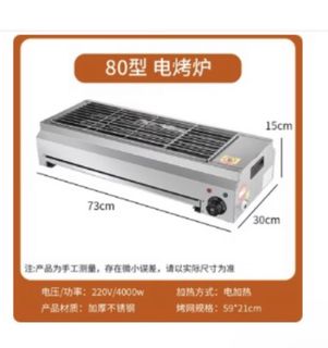 (Category: ) located in . Submitted by yan_yan1990 (Listing ID 1454913640, Image 1). Description: .