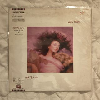 (Category: ) located in . Submitted by kopisrecords (Listing ID 1454811363, Image 1). Description: .