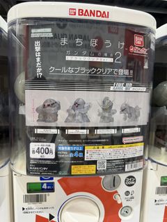 （分類：）位於 。 由 andregj4 提交（商品編號 1454817241，圖片 1）。簡介： 。