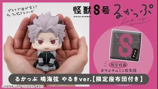 （分類：）位於 。 由 playfultoy 提交（商品編號 1454825090，圖片 1）。簡介： 。