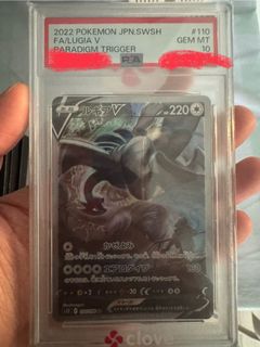 （分類：）位於 。 由 goodtasteshop 提交（商品編號 1454865079，圖片 1）。簡介： 。
