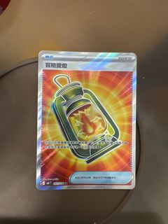 （分類：）位於 。 由 wonglapo 提交（商品編號 1454899996，圖片 1）。簡介： 。
